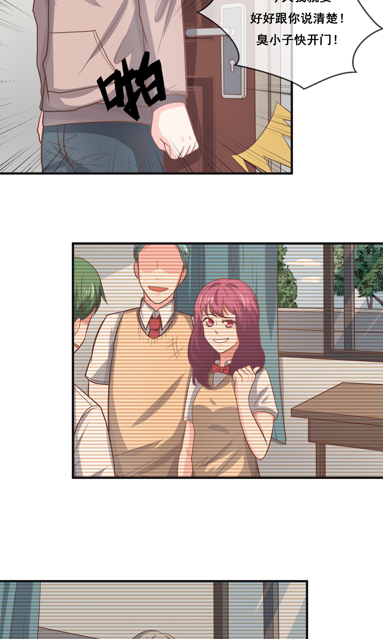 28