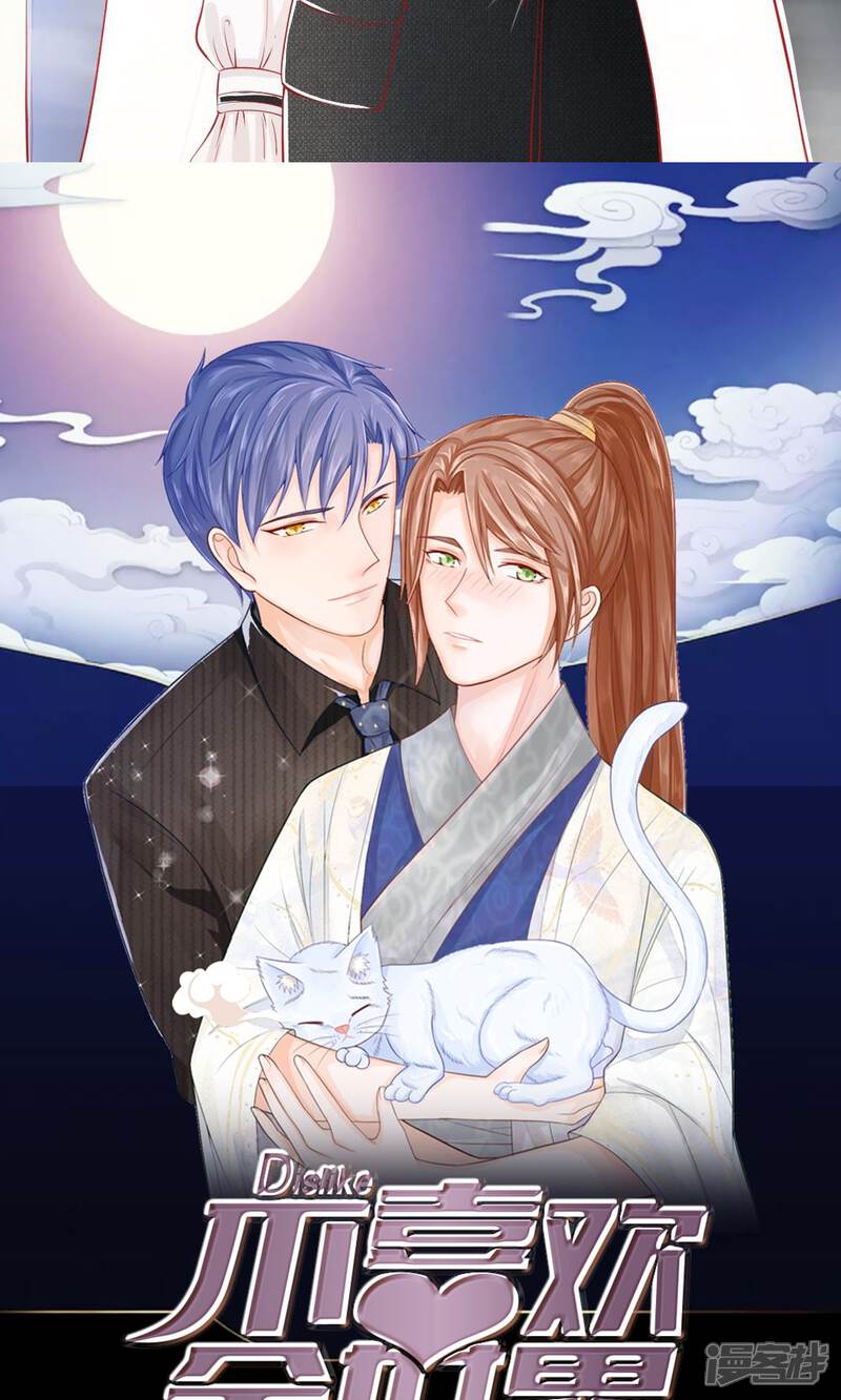 5ba5a0bb9ffff-1000x1665.jpg!page-800