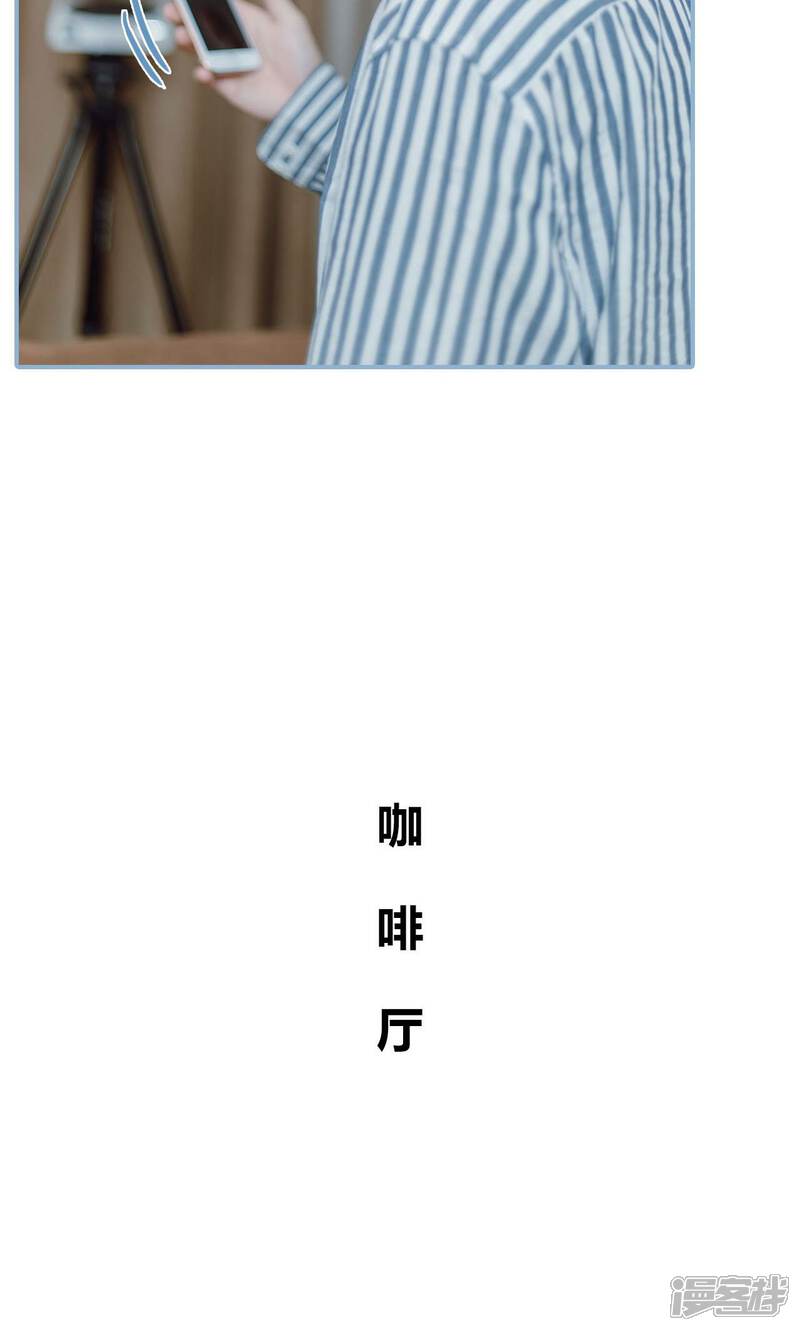 第41话-偏偏喜欢你-剧能玩（第7张）