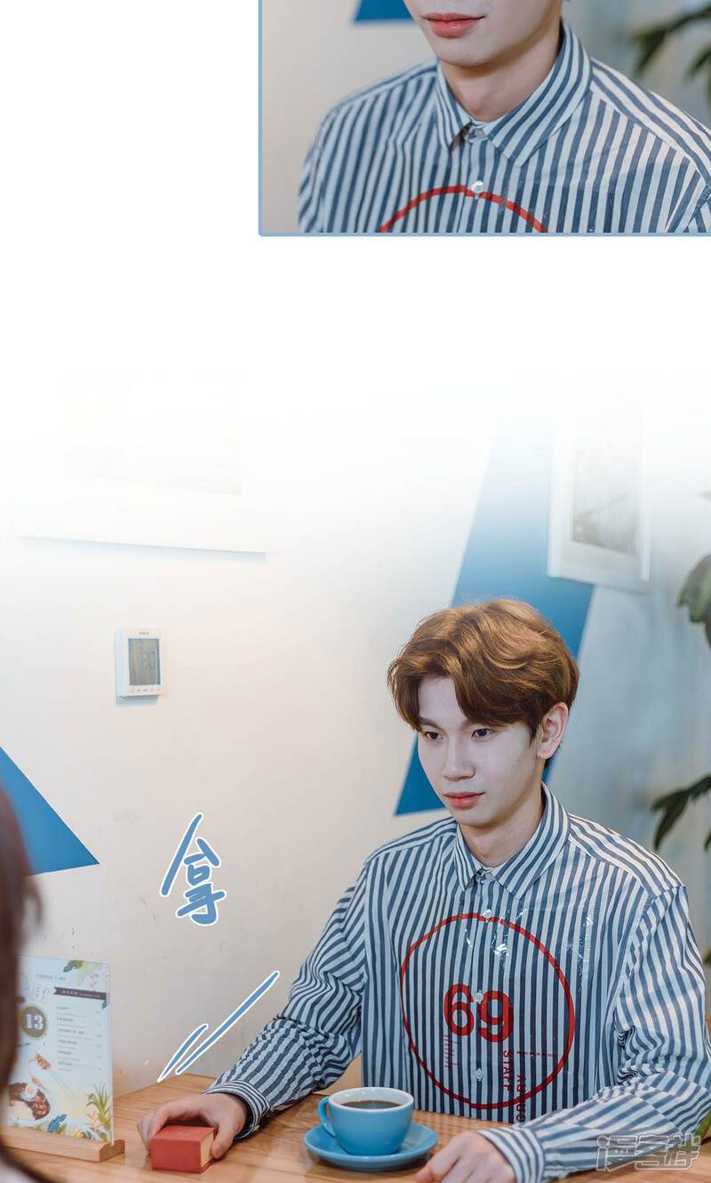 第41话-偏偏喜欢你-剧能玩（第9张）