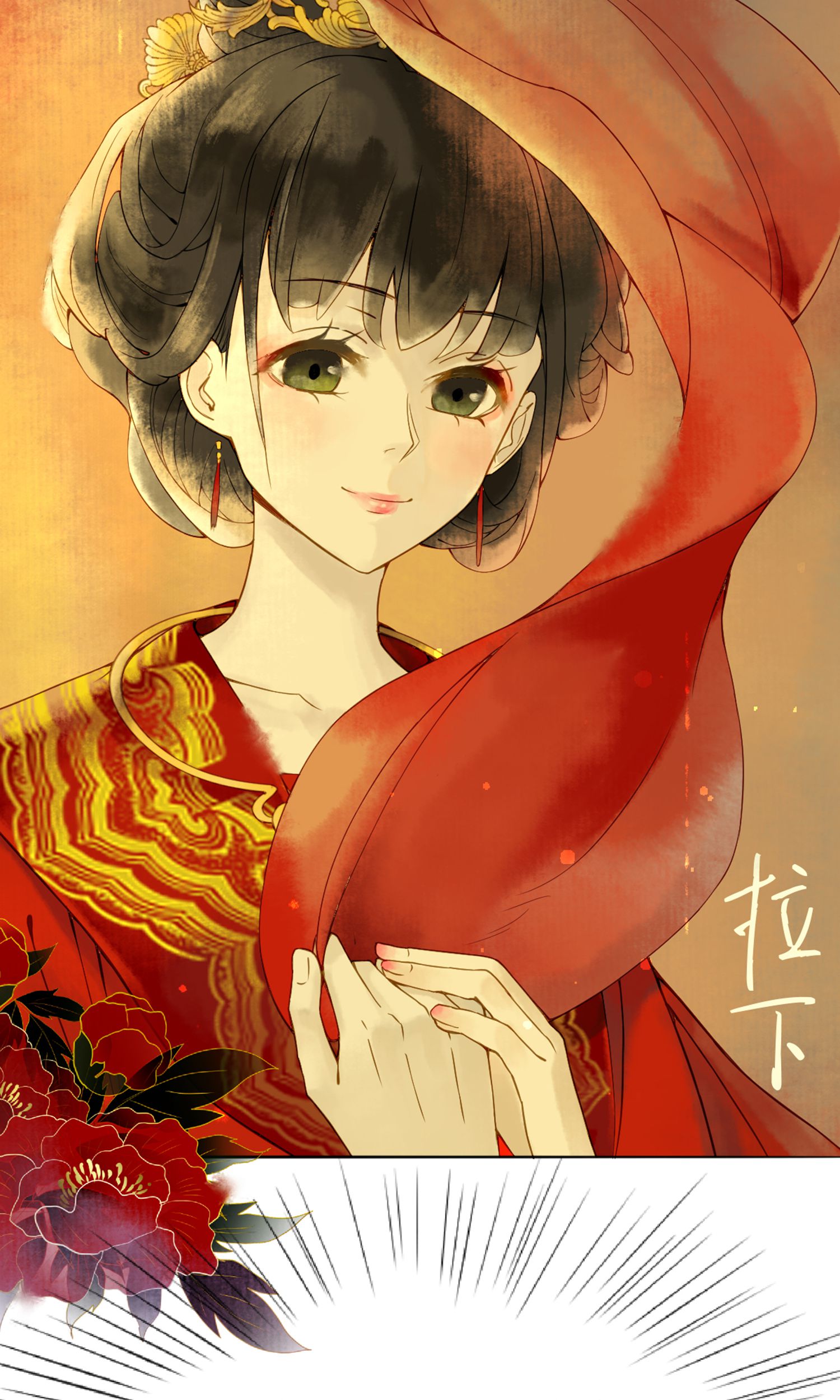 22