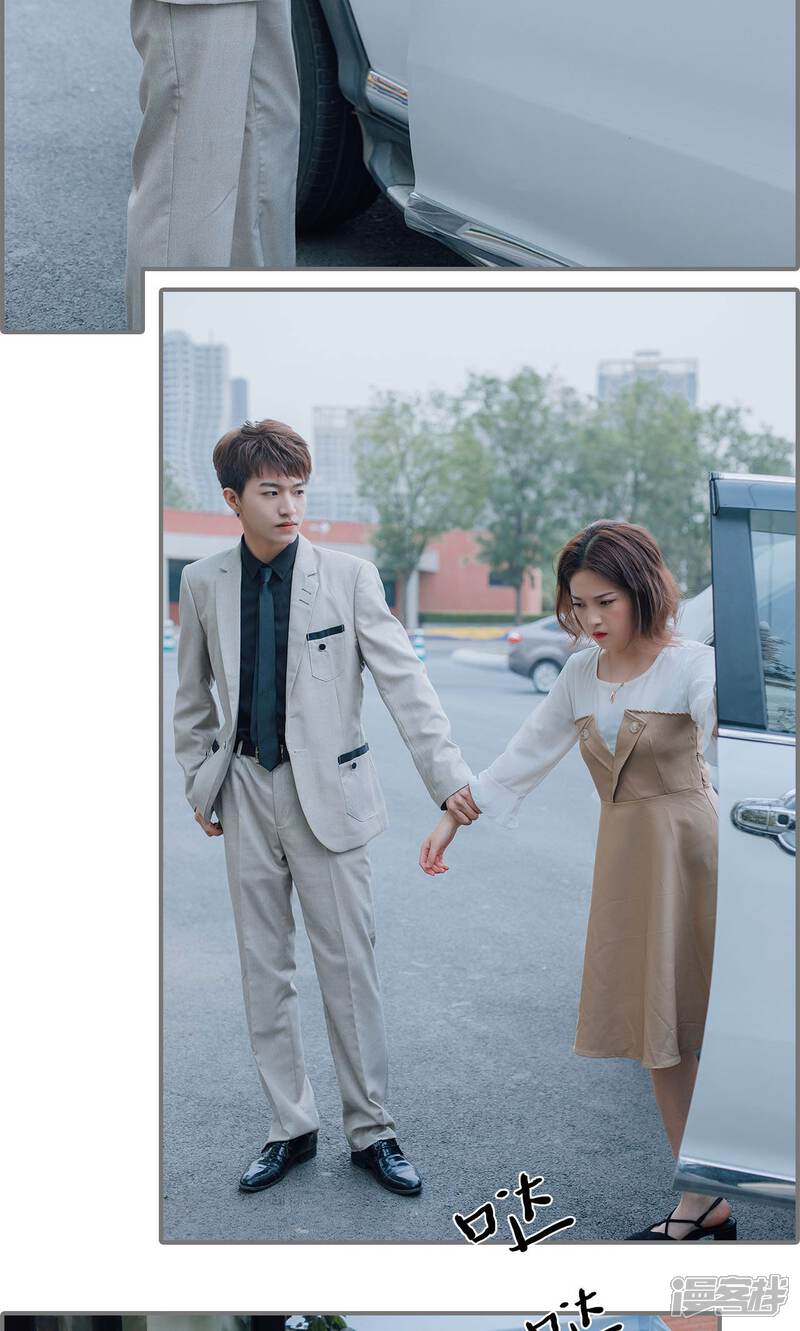 第22话-首席的替嫁新娘-剧能玩（第15张）