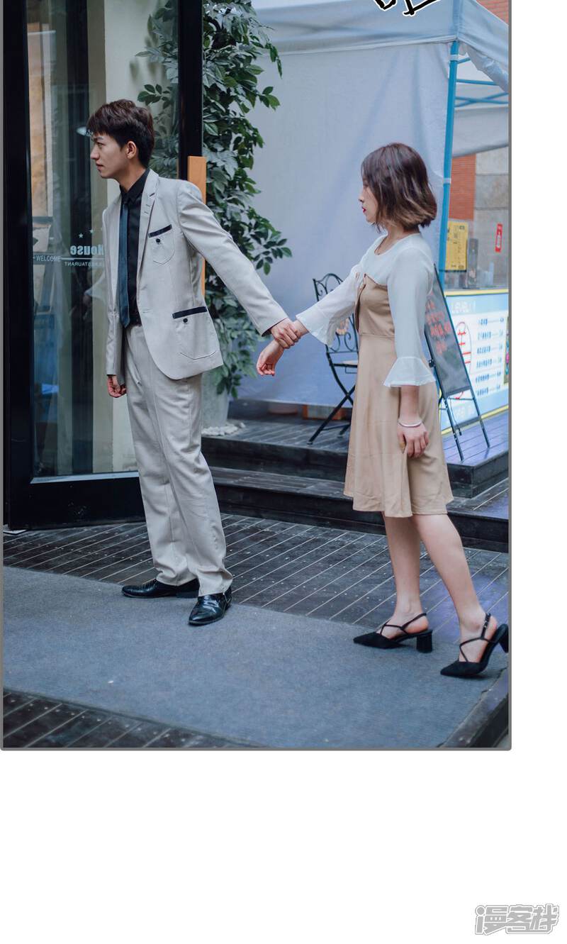 第22话-首席的替嫁新娘-剧能玩（第16张）