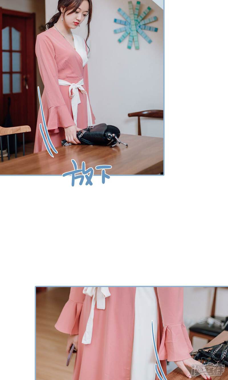 第42话-偏偏喜欢你-剧能玩（第13张）