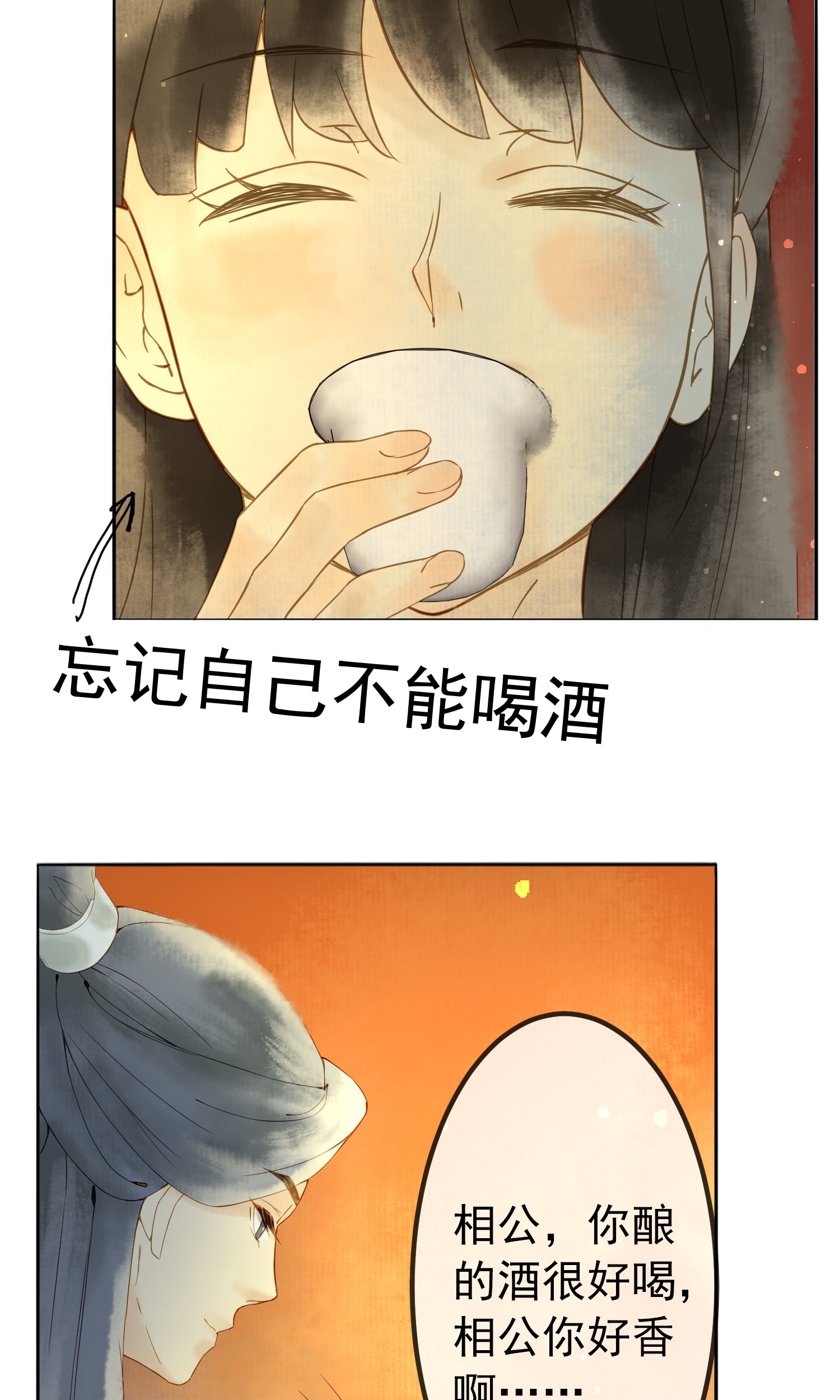 44