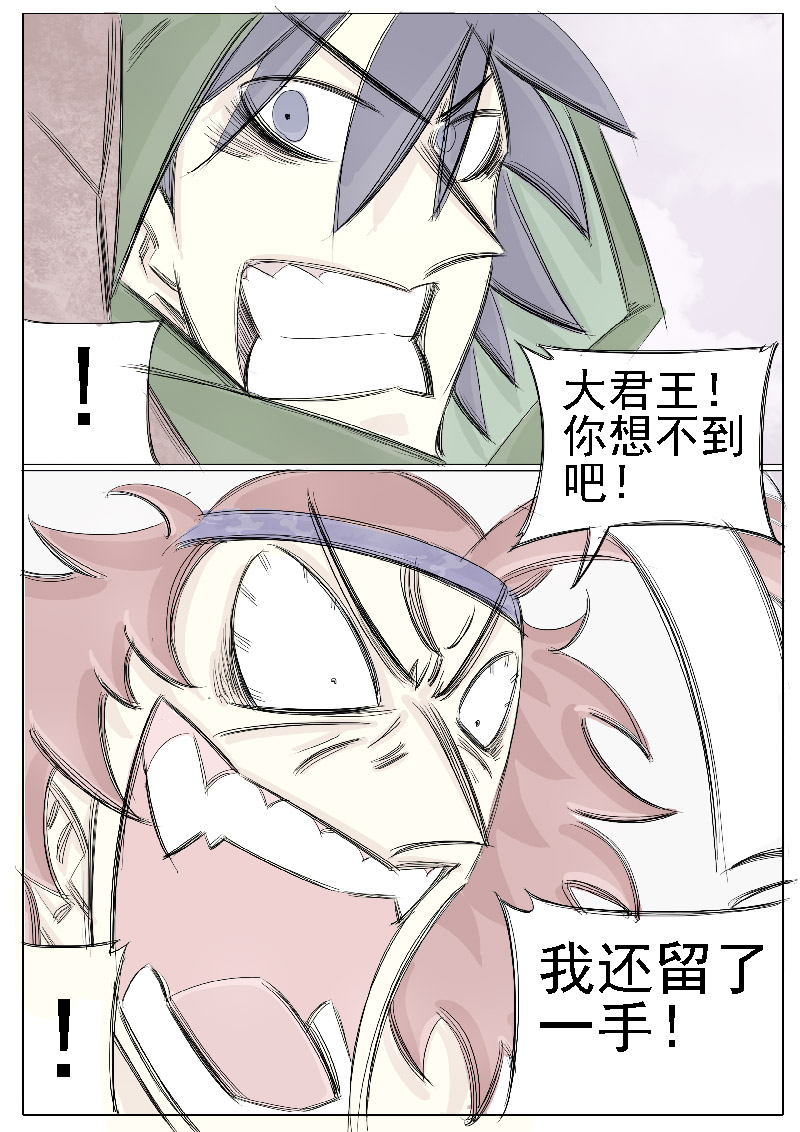 2.jpg