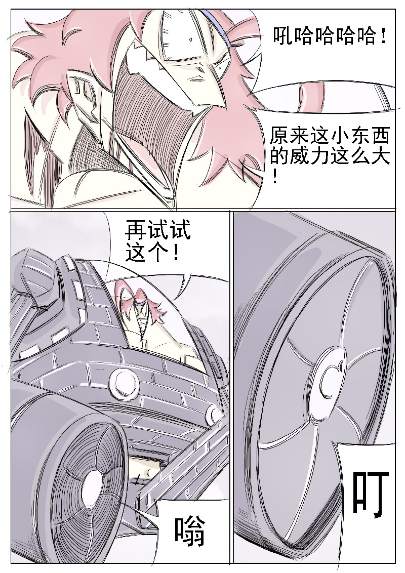 15.jpg