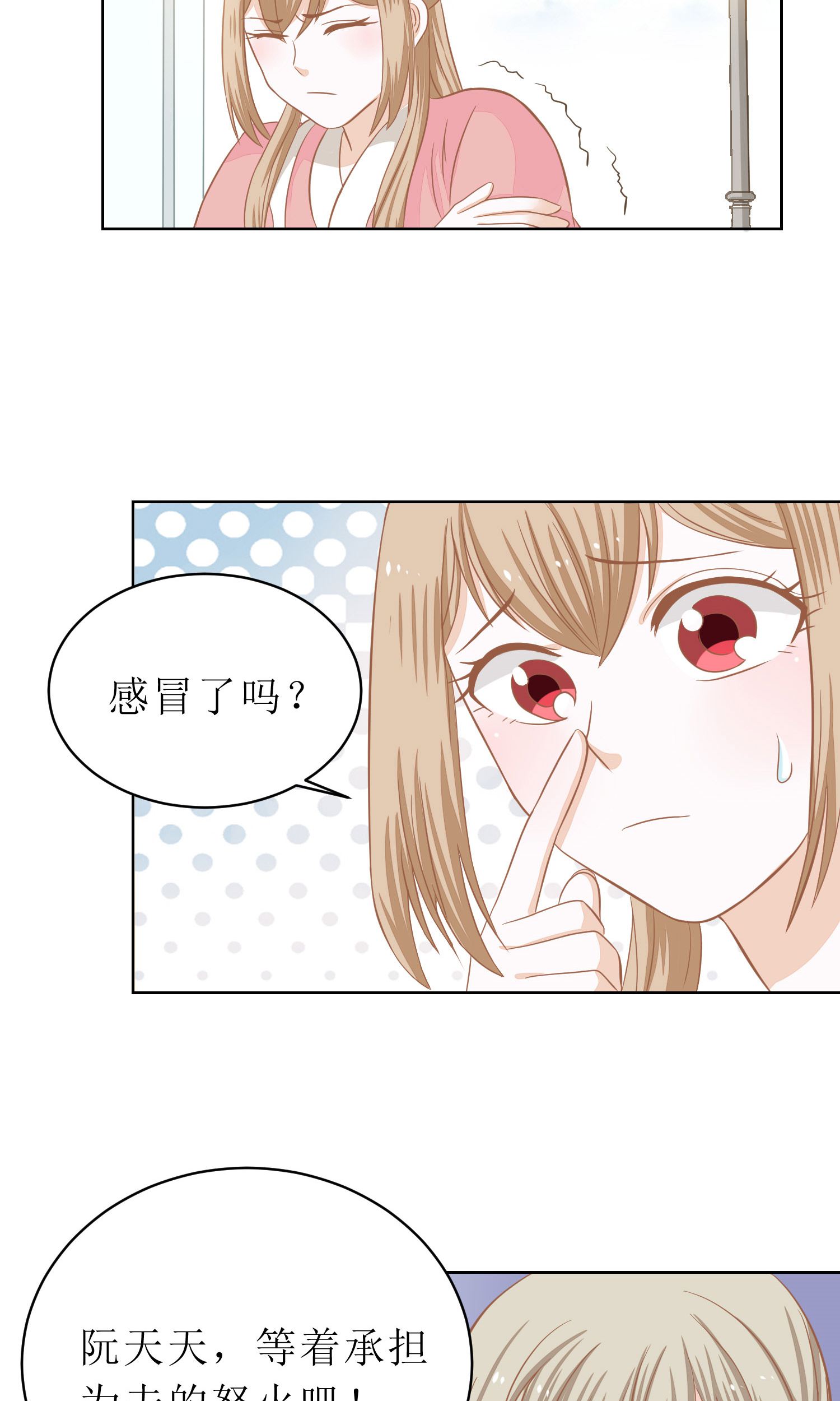 27
