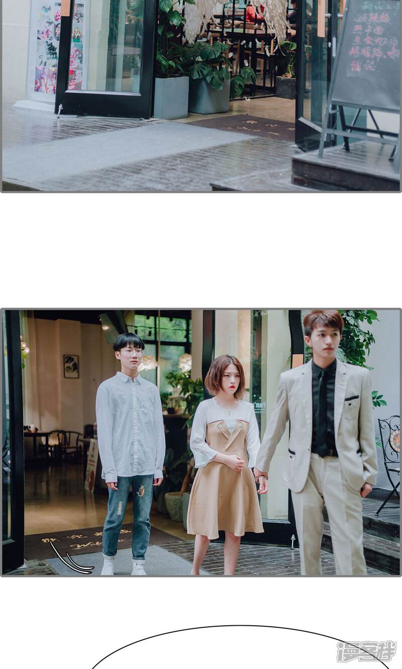 第23话-首席的替嫁新娘-剧能玩（第17张）