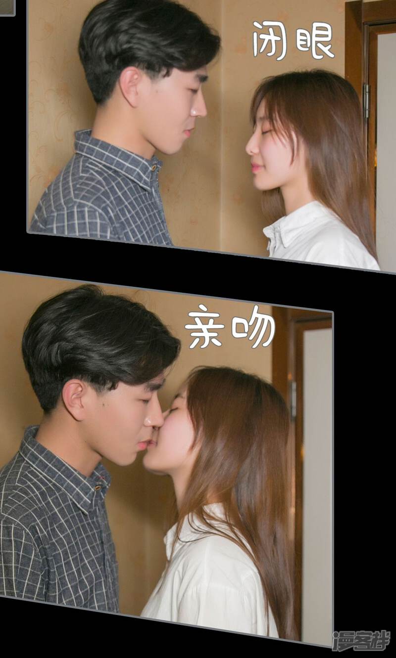 第38话-豪门隐婚：蜜宠甜妻99天-剧能玩（第14张）