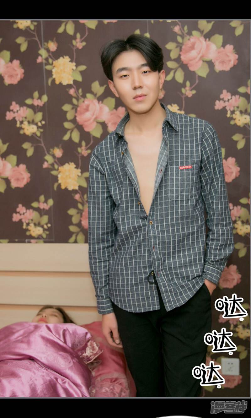 第38话-豪门隐婚：蜜宠甜妻99天-剧能玩（第27张）