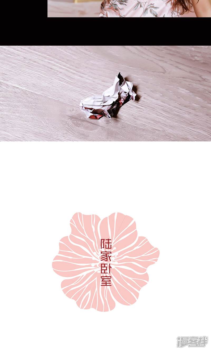 第10话-木木已成舟-剧能玩（第16张）