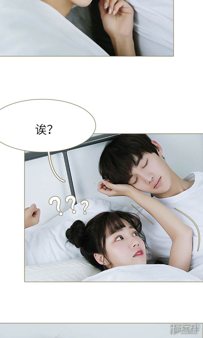 第10话-木木已成舟-剧能玩（第18张）