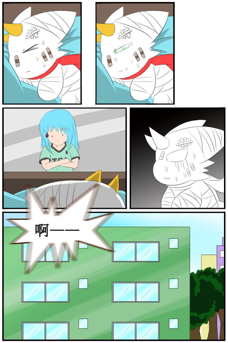 21