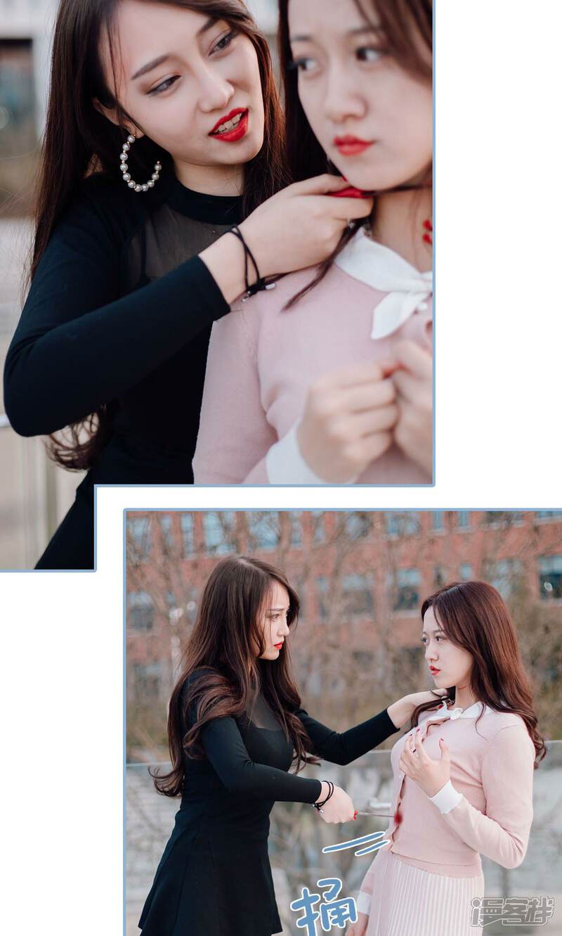 第45话-偏偏喜欢你-剧能玩（第13张）