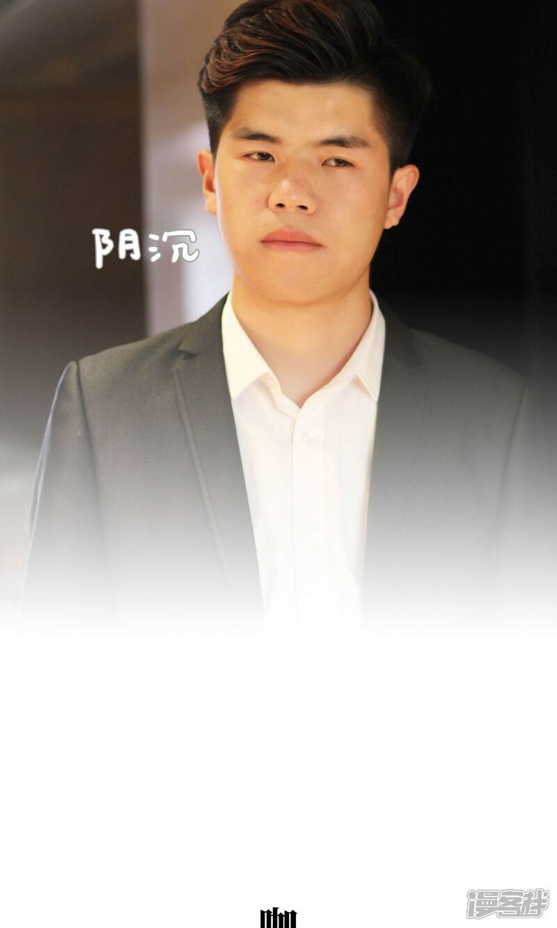 第65话-爵少的天价宝贝-剧能玩（第12张）