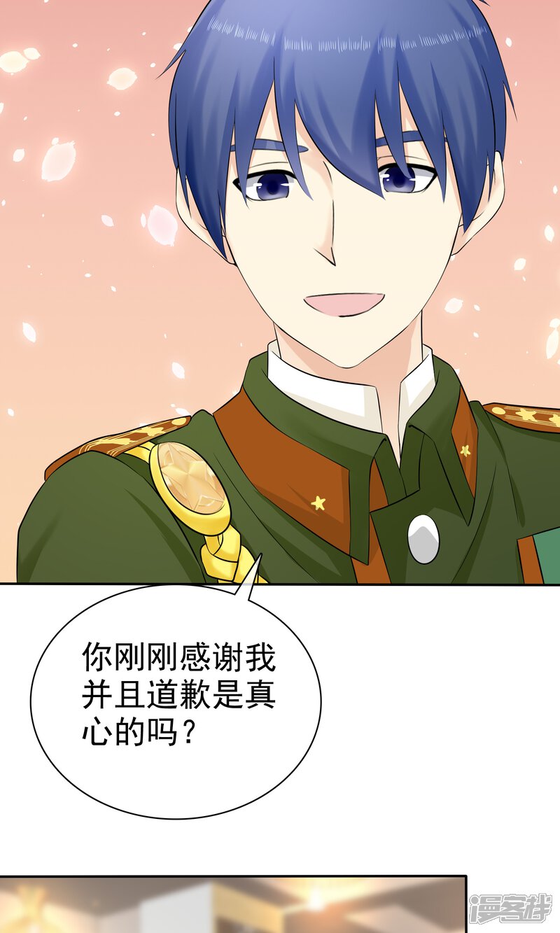 5bac3998a097d-1500x2500.jpg!page-800