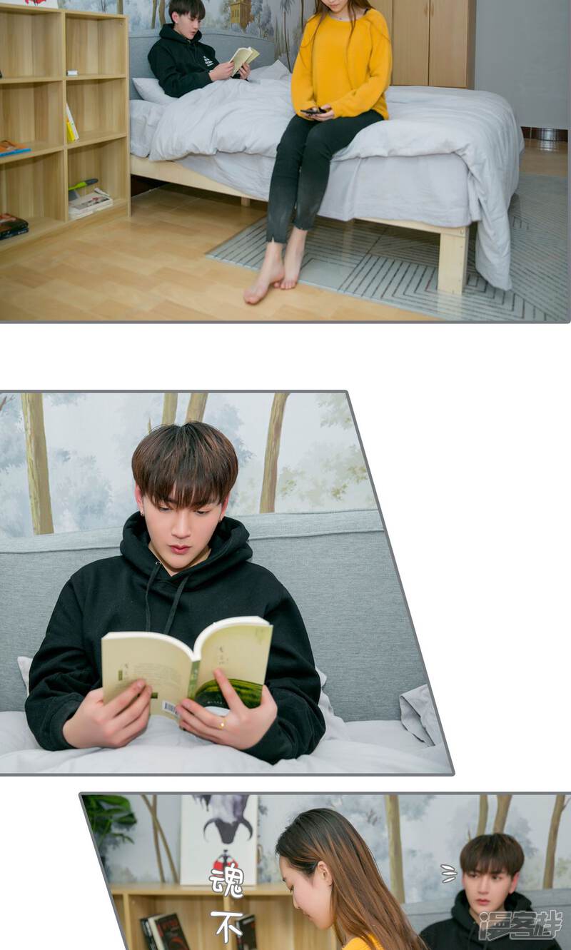 第39话-豪门隐婚：蜜宠甜妻99天-剧能玩（第12张）