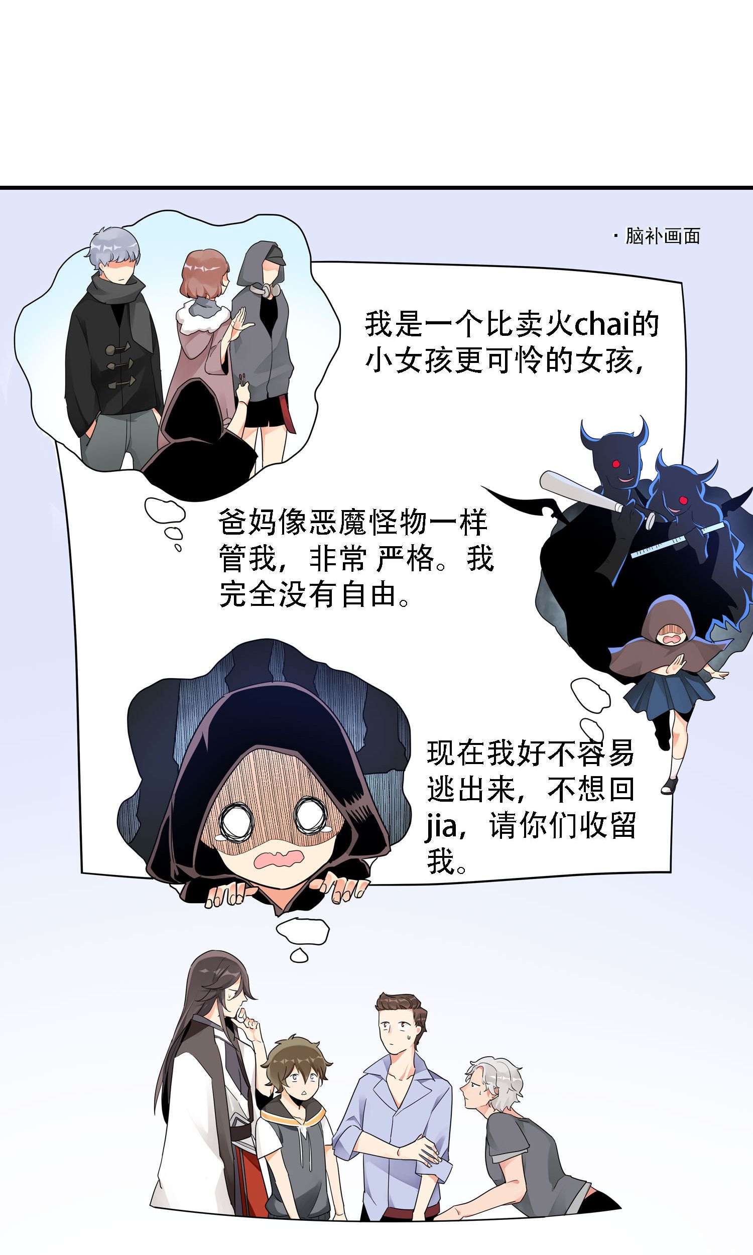 8