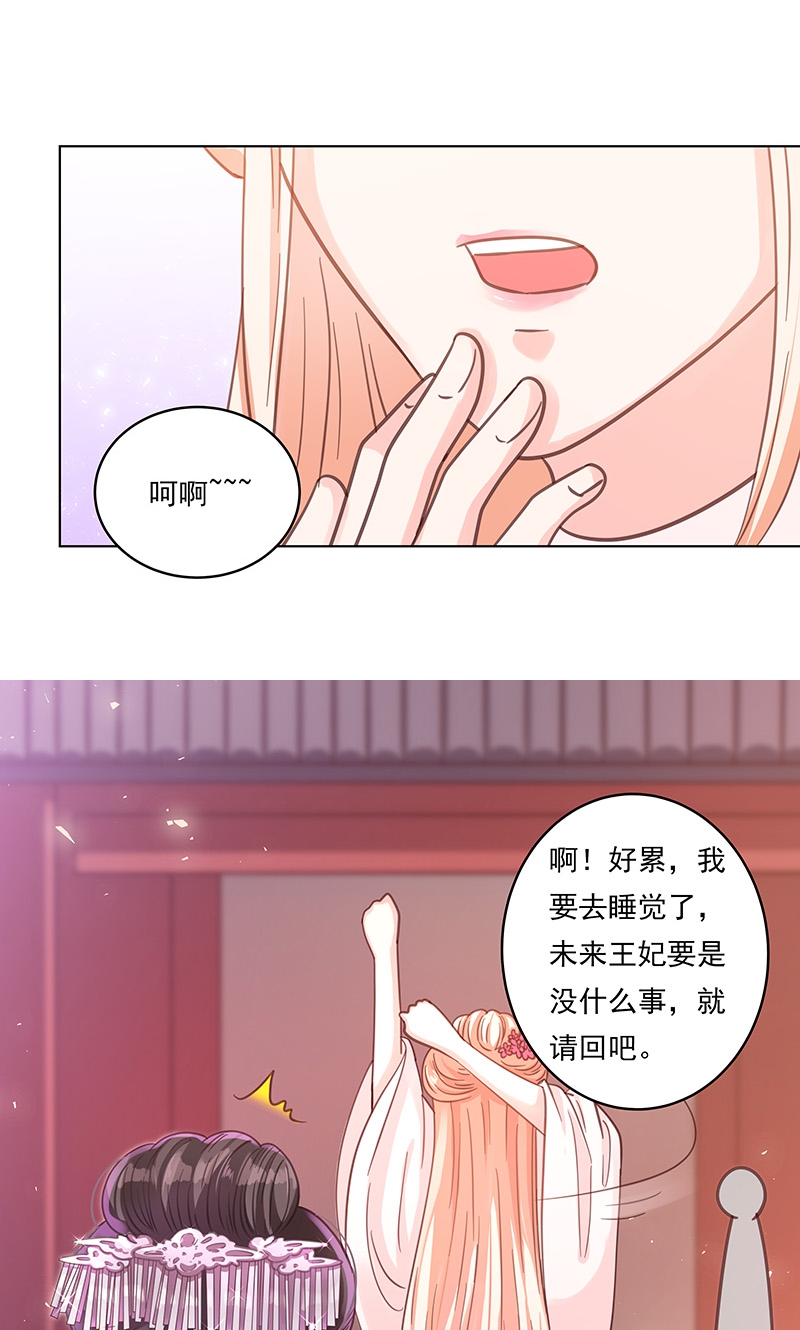 49
