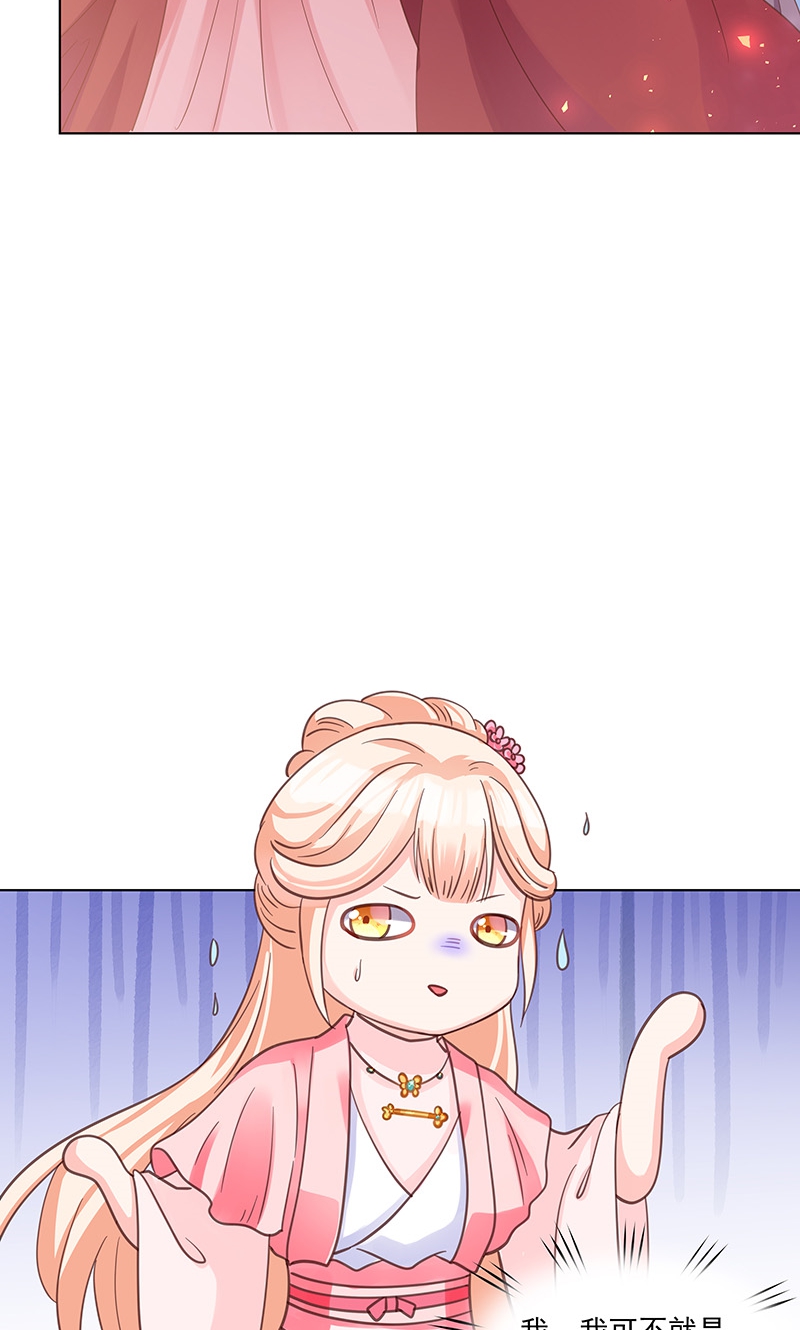 53