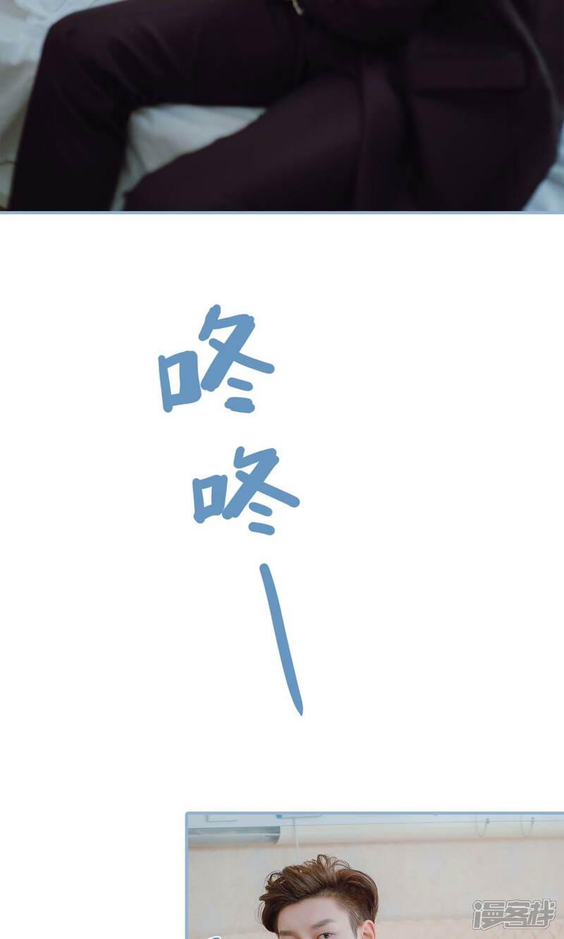 第48话-偏偏喜欢你-剧能玩（第13张）