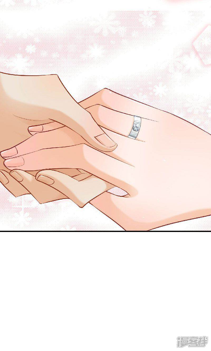 【婚爱恋曲】漫画-（第36话）章节漫画下拉式图片-47.jpg