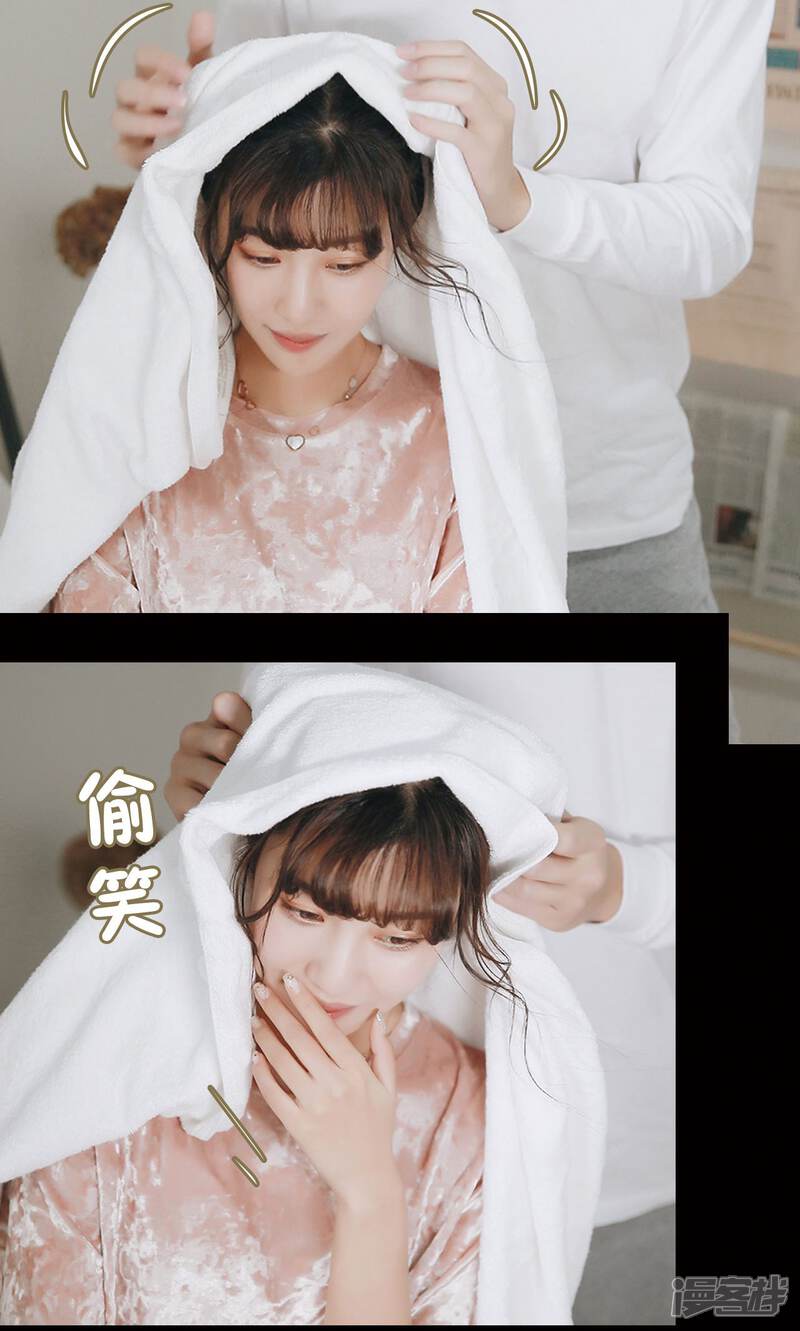 第12话-木木已成舟-剧能玩（第12张）