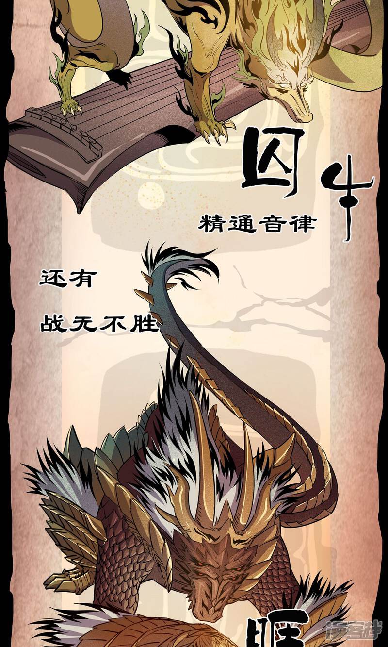 5bb0b0a57d96b-1500x2500.jpg!page-800