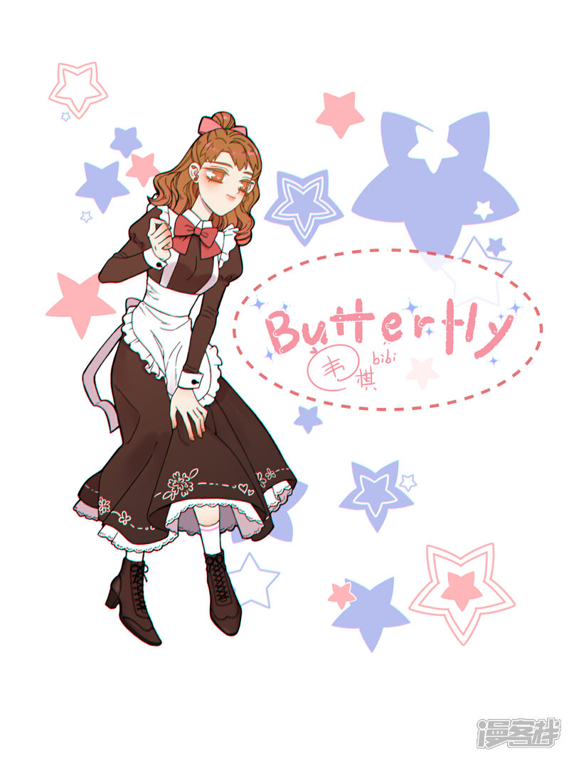 【Butterfly】漫画-（第36话）章节漫画下拉式图片-1.jpg