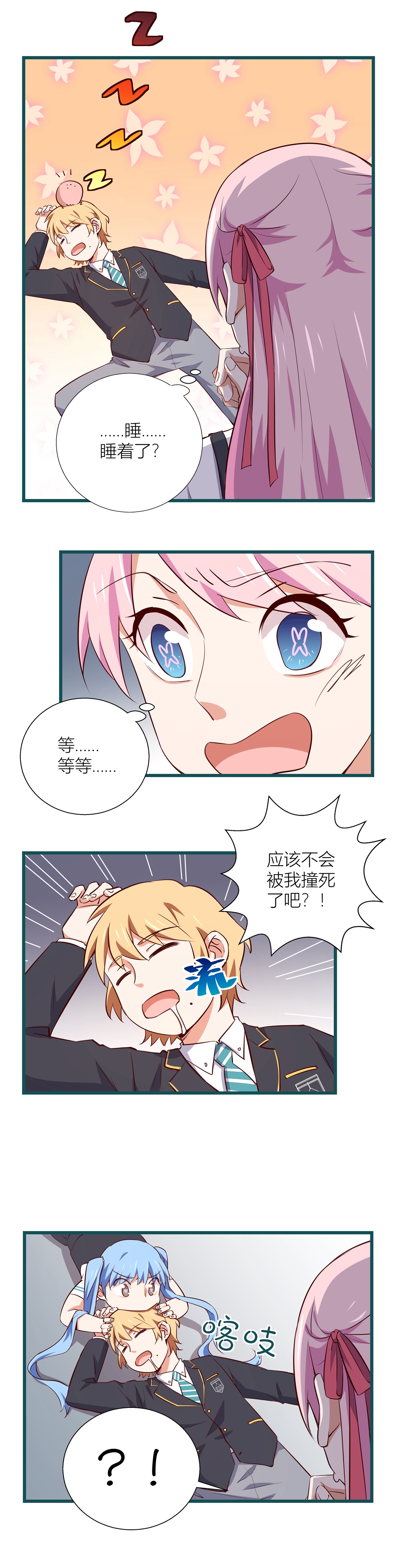 8