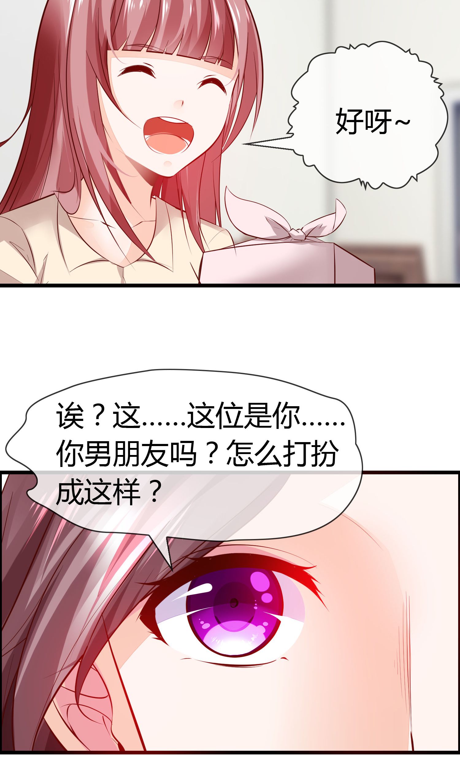 37