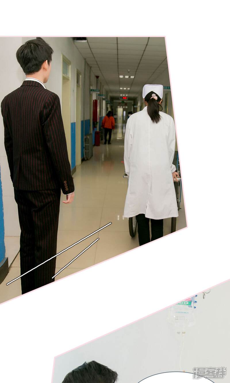 第42话-这就叫做爱-剧能玩（第12张）