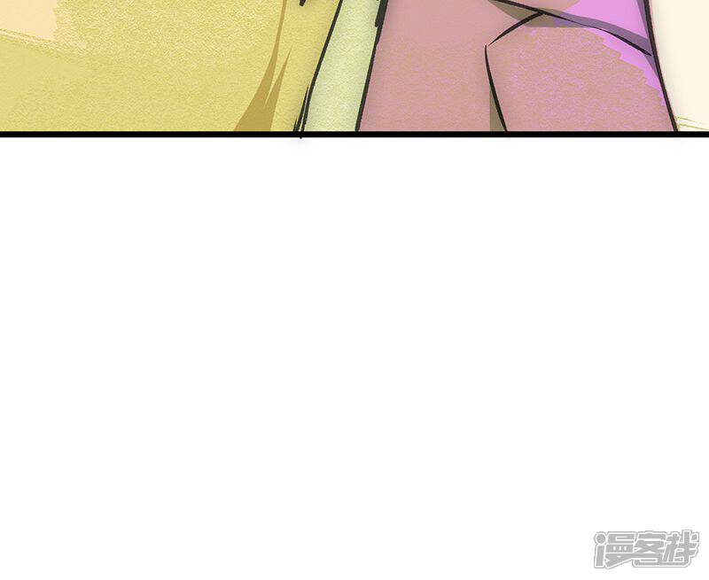 【最强妖孽】漫画-（第16话 杀手的邀请）章节漫画下拉式图片-37.jpg