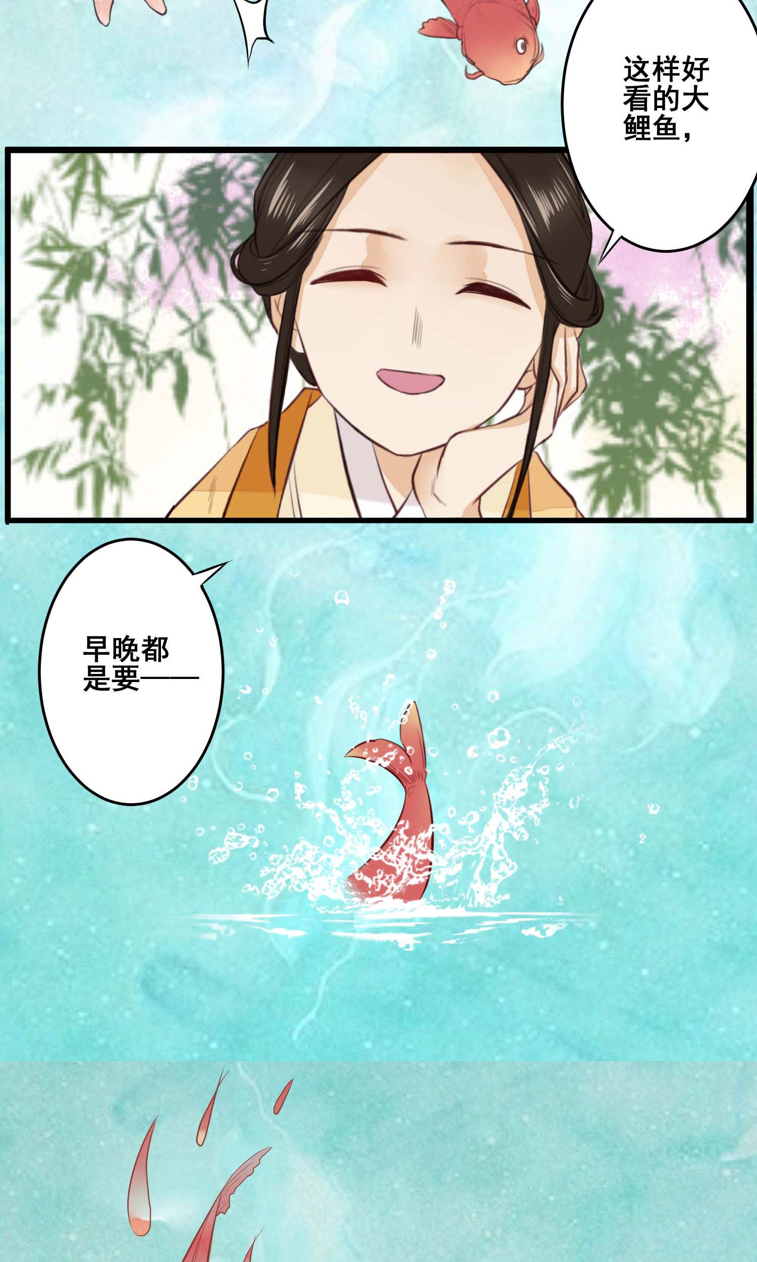 /template/pc/baozi/image/load.gif