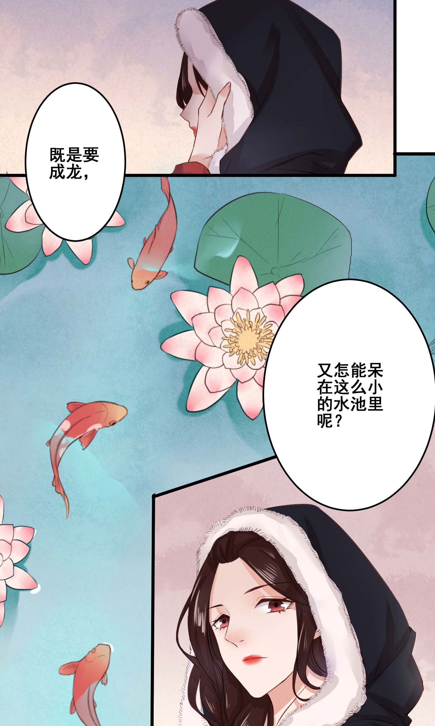 /template/pc/baozi/image/load.gif