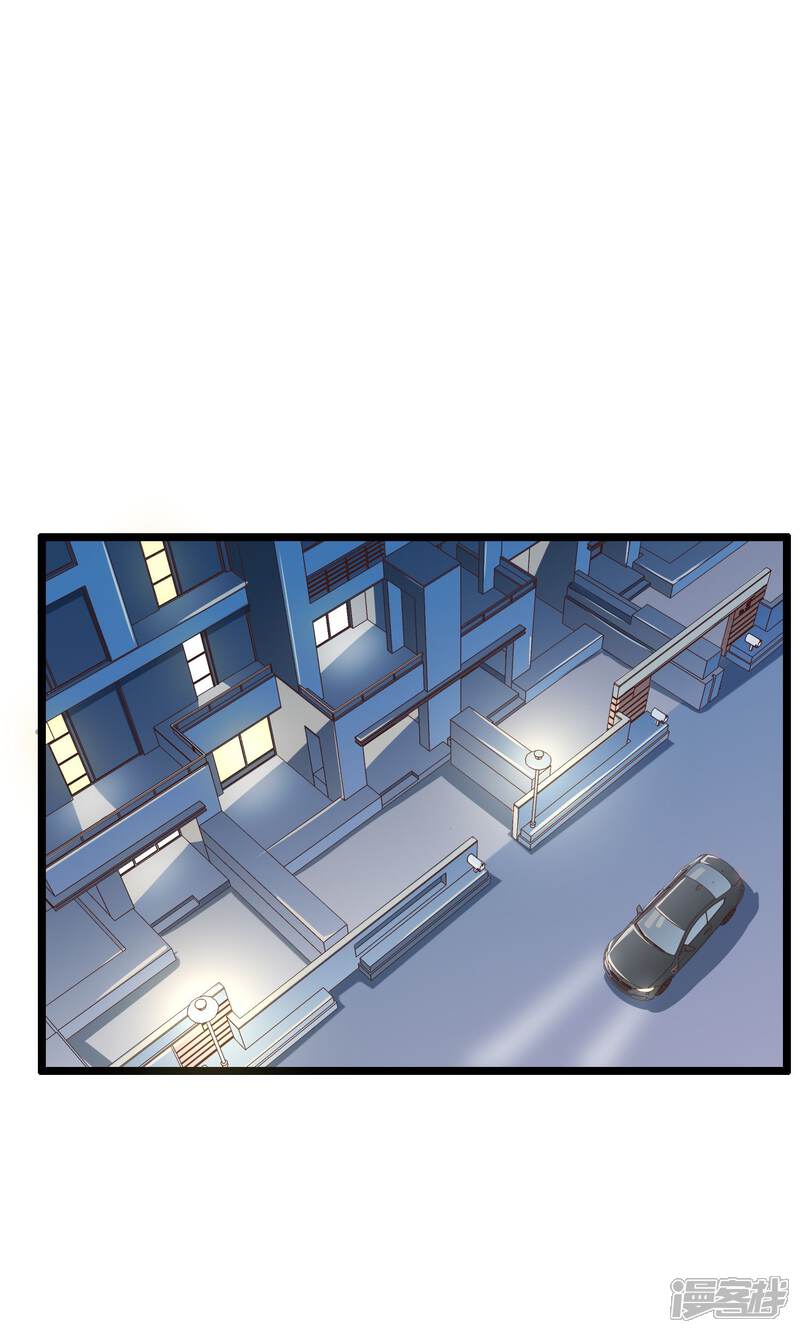 【我的手机男友】漫画-（第26话 沉睡的你）章节漫画下拉式图片-第2张图片