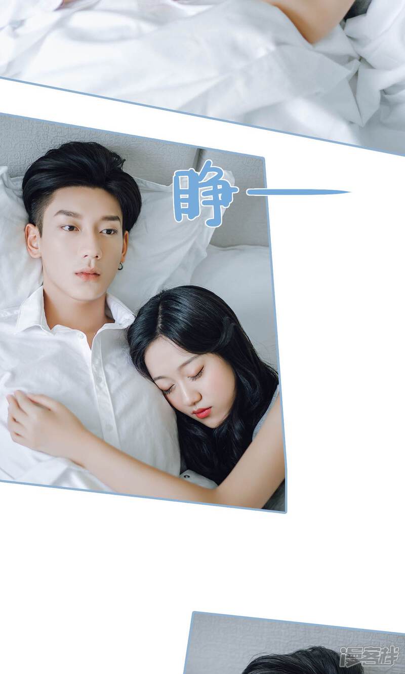 第51话-偏偏喜欢你-剧能玩（第3张）