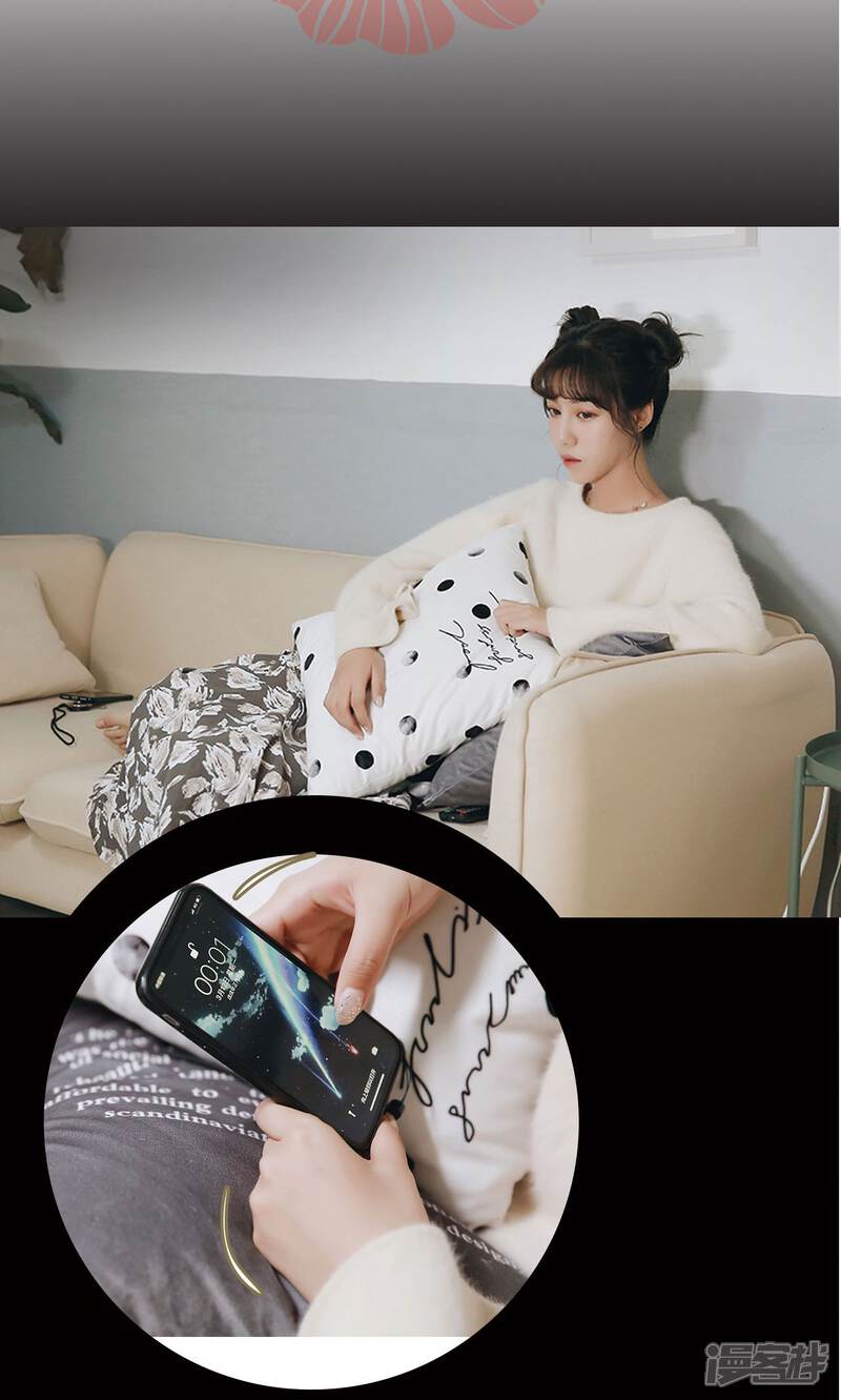 第14话-木木已成舟-剧能玩（第18张）