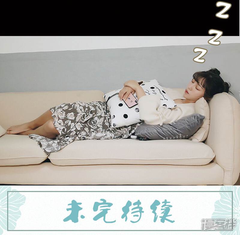 第14话-木木已成舟-剧能玩（第24张）