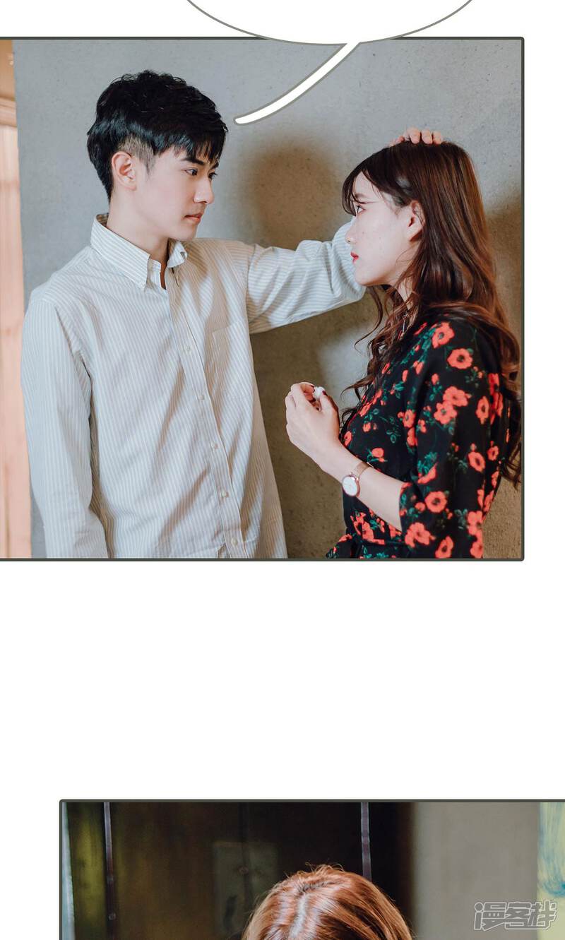 第11话-误入豪门：黑帝的秘密女人-剧能玩（第10张）