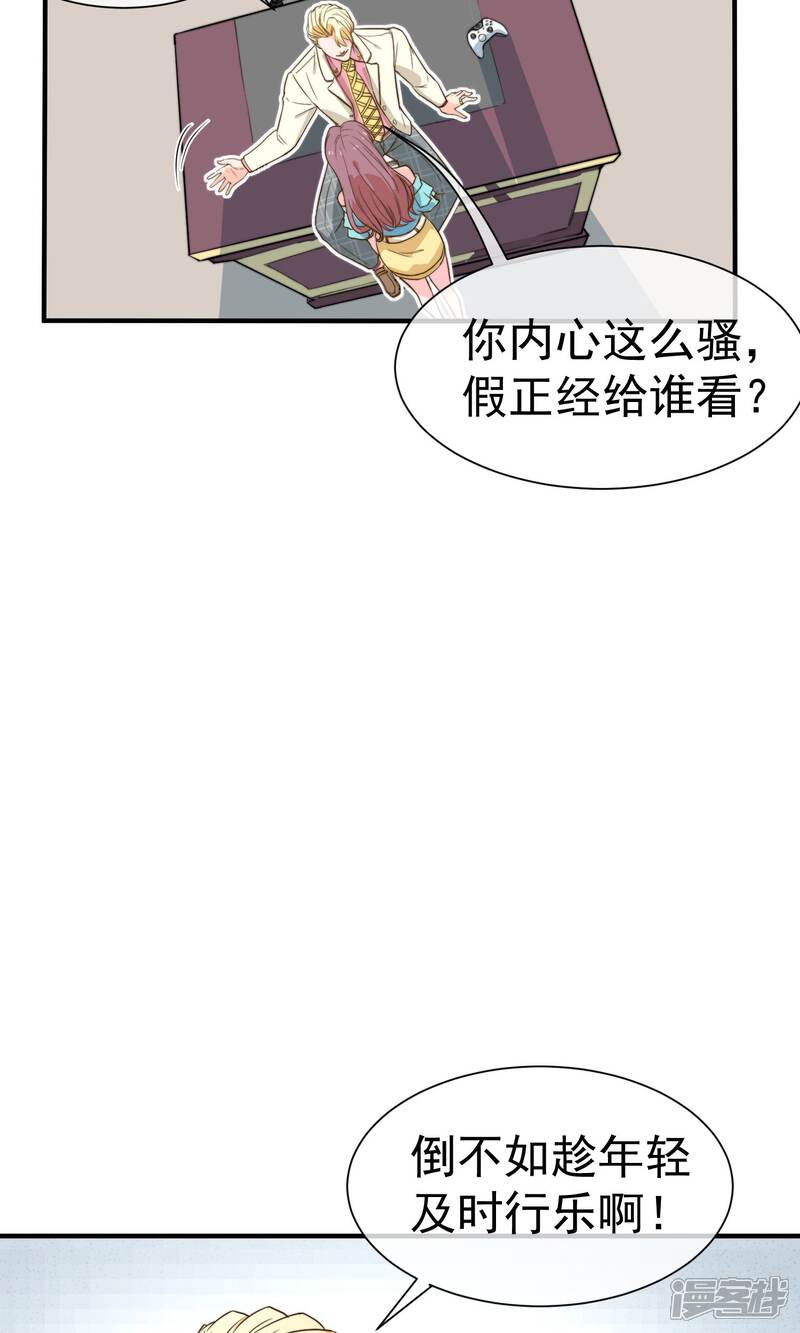 屋漏什么成语_成语故事简笔画(2)