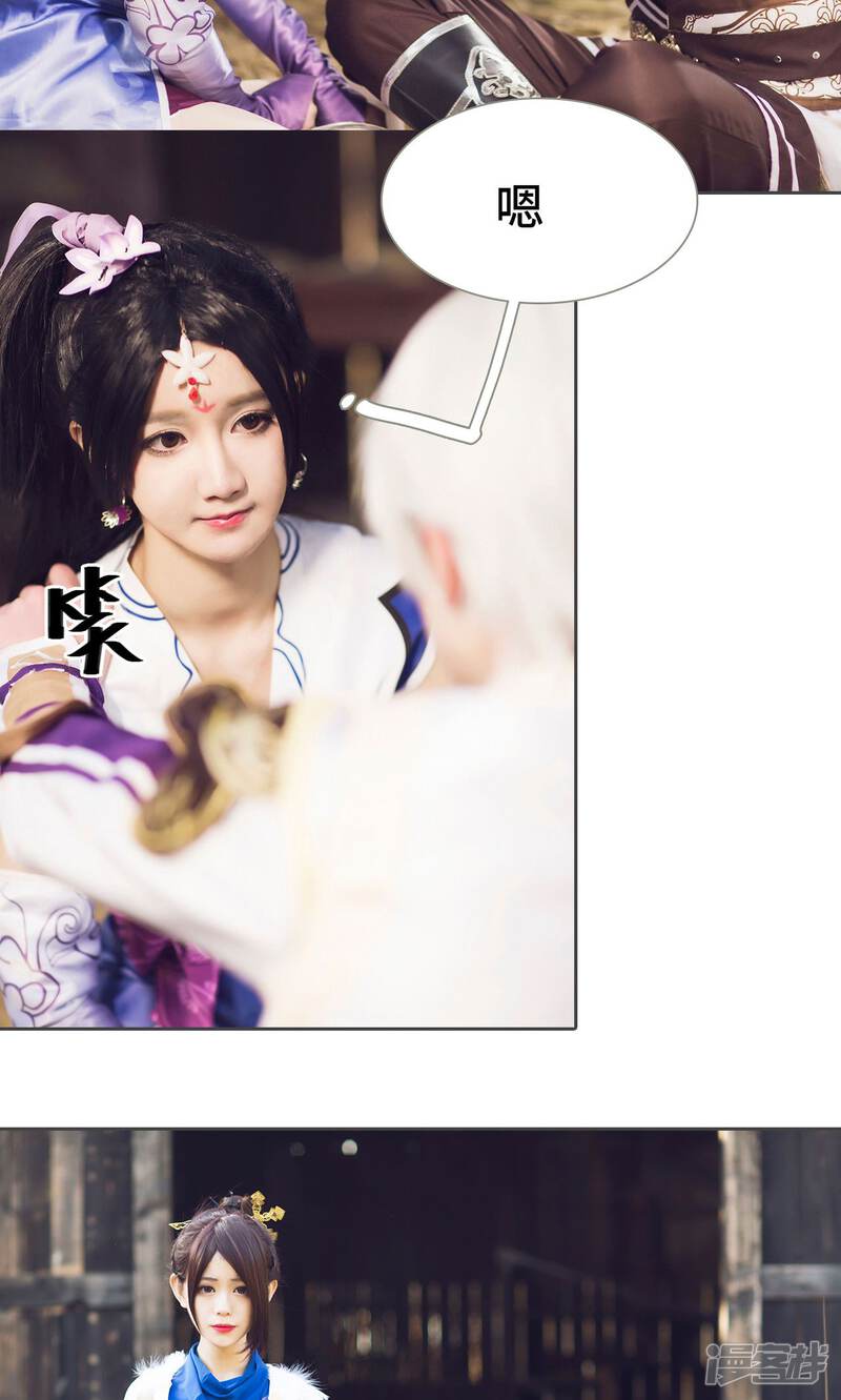 5bb4356f1f0be-1280x2130.jpg!page-800