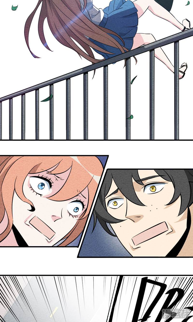 【妖怪要革命】漫画-（第1话）章节漫画下拉式图片-第33张图片