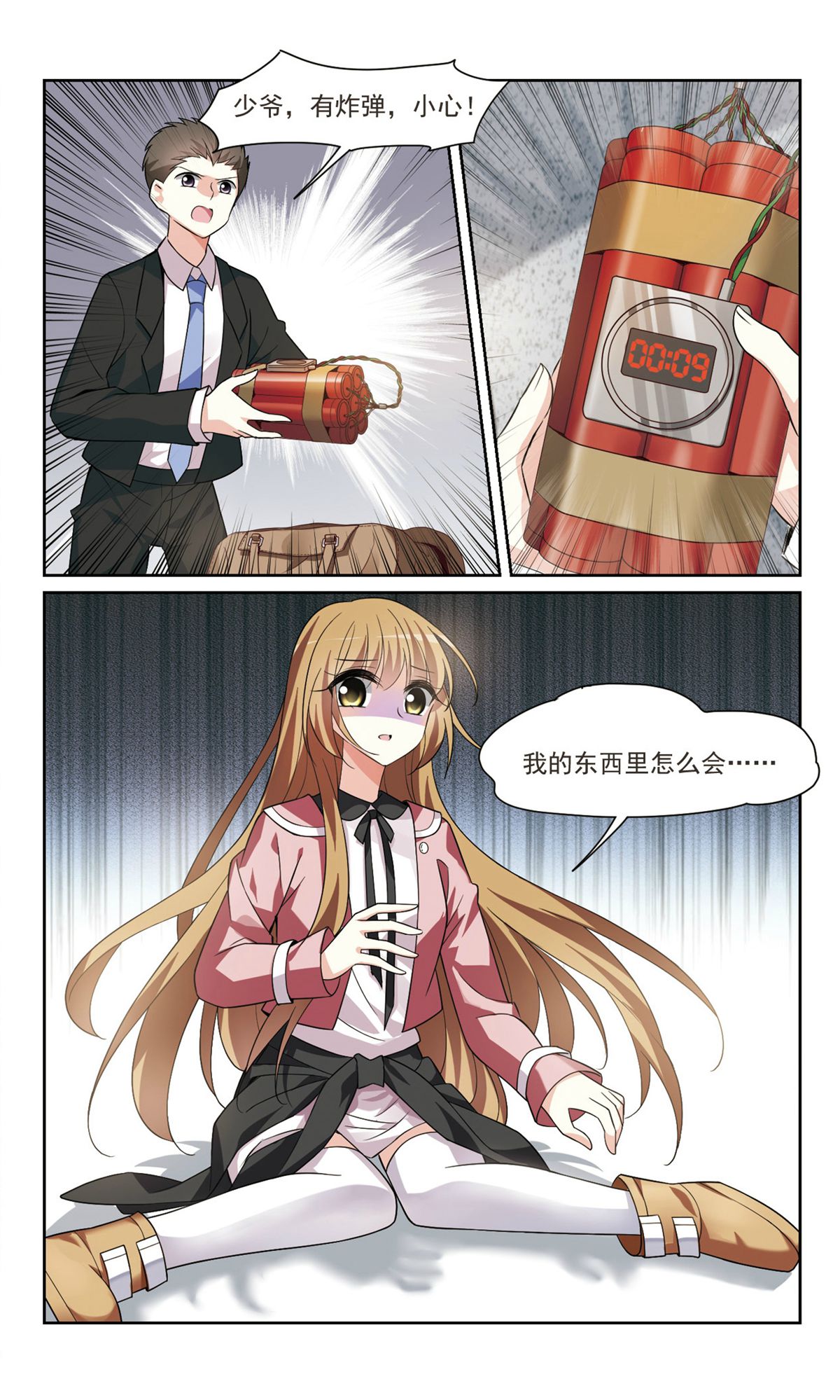 3.jpg