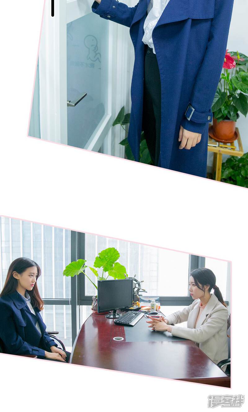 第43话-这就叫做爱-剧能玩（第14张）