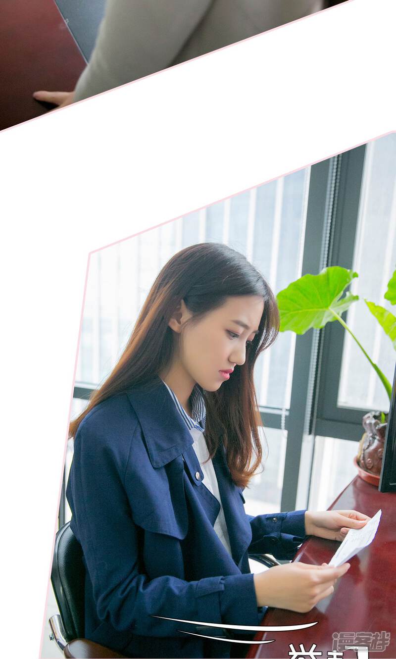 第43话-这就叫做爱-剧能玩（第18张）