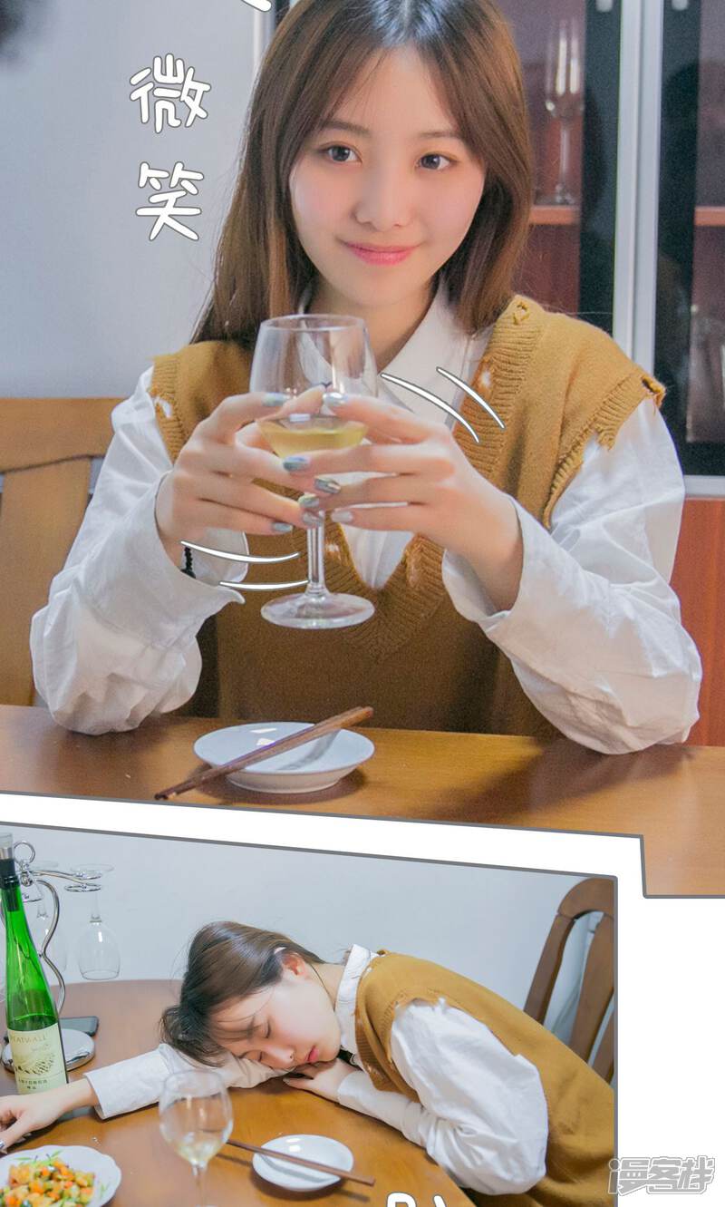 第42话-豪门隐婚：蜜宠甜妻99天-剧能玩（第22张）