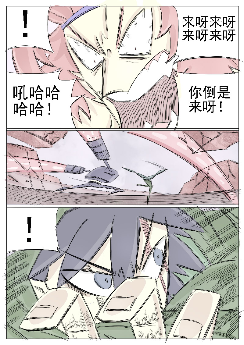 8.jpg