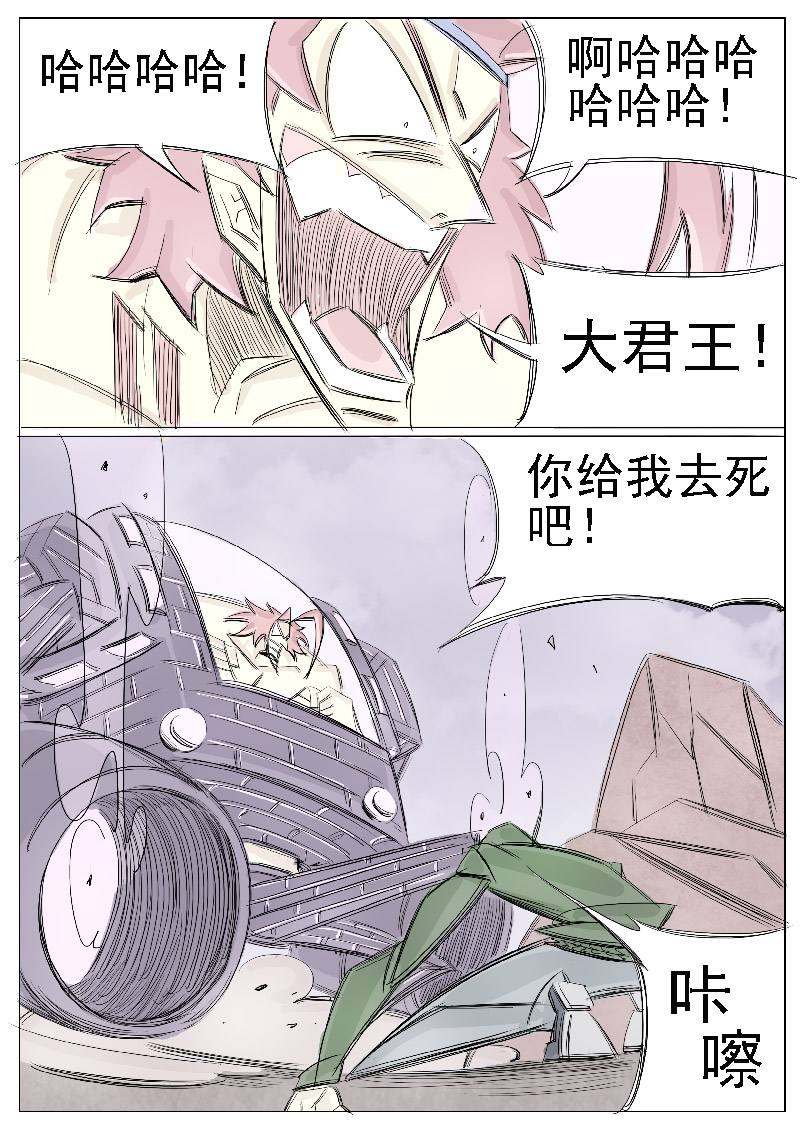 11.jpg